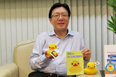 Huang Jing-Tai Tergulung Kasus Intervensi Ilegal