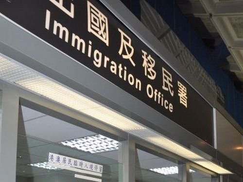 Anti Perdagangan-Manusia, prestasi taiwan peringkat 1