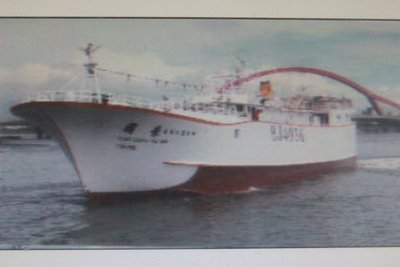 Kapal Ikan Kuo Rung 333 Ditemukan, Kapten Hilang