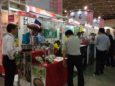 5 Pameran Makanan Taipei Internasional Digelar