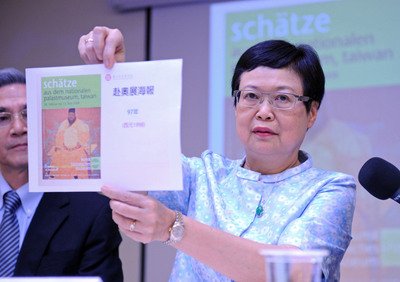 Feng Ming-chu: Kyushu National Museum Akan Mengundang Ibu Negara Chow Mei-ching ke Jepang