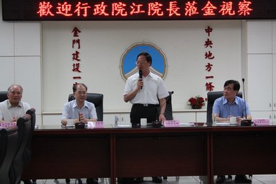 PM: Taiwan dan Daratan Tiongkok akan sama-sama membasmi kecenderungan monopoli jaringan pariwisata agen tur Daratan Tiongkok