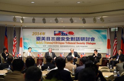 Anggota Parlemen Taiwan-Amerika-Jepang Dukung Taiwan Bergabung Dalam TPP