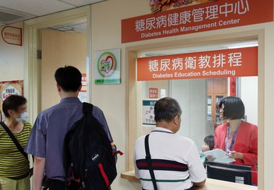 Pasien Diabetes Taiwan Terbanyak Ke-3 Dunia