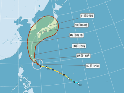 Taifun Neoguri berubah kuat, kemungkinan membawa hujan di Taiwan timur dan utara