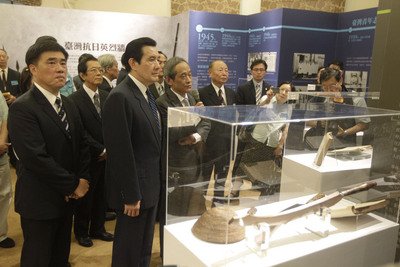 Presiden Ma Ying-jeou: ROC tidak boleh melangkah mundur dalam isu kedaulatan atas daerah kekuasaannya