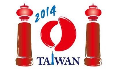 Taiwan Tuan Rumah Olimpiade Informatika Ke-26