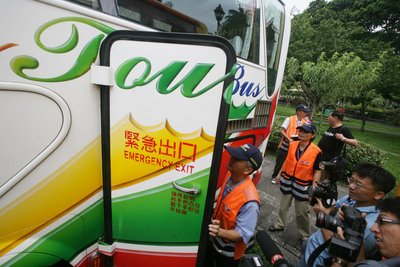 Peluncuran “Paspor Wisata Bus Taiwan”