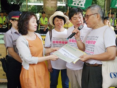 Petisi 120 Ribu Warga Referendum PLTN IV Disampaikan ke KPU