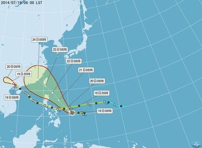 Topan Matmo melewati selatan taiwan 23 nanti