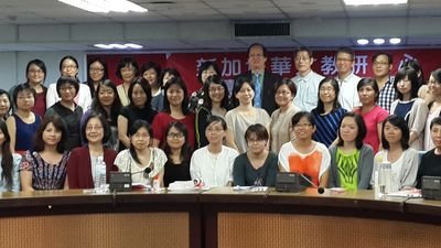 Siswa Taiwan Di Singapura Promosi Taiwan