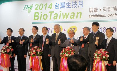 Bulan Bioteknologi Taiwan 2014 Digelar
