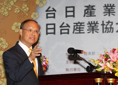 Teng Zeng Zhong : Jepang Dapat Membantu Taiwan Dalam Ekonomi Regional