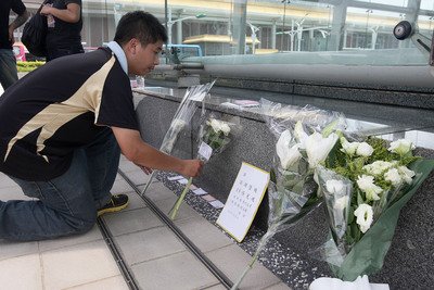 Jasad Korban Kecelakaan Pesawat Trans Asia Dikirim Pulang
