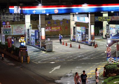 Perseteruan Russia dan Ukraina pengaruhi kenaikan harga minyak dunia