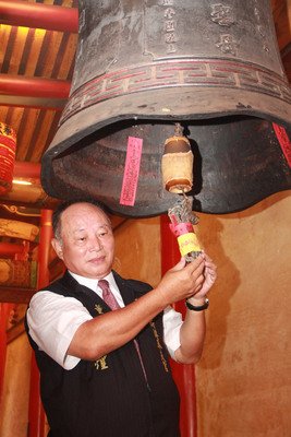 Vihara Feng Thian Tutup Lonceng Sambut Bulan Setan