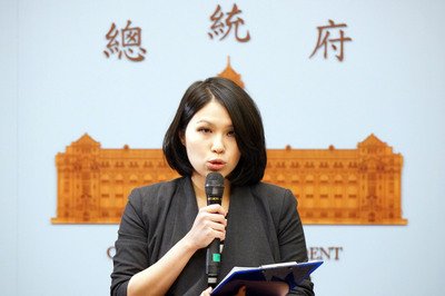 Legislator Biru Setujui Hasil Keputusan, Presiden Hormati Akan Ajukan Nama Calon