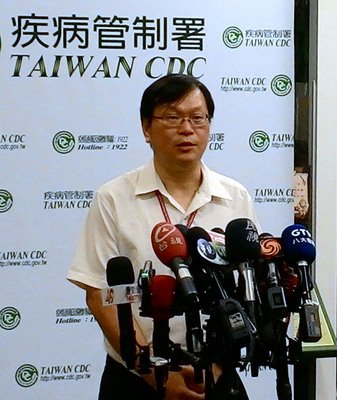 Hongkong Belum Terkontaminasi Virus Ebola, CDC: Resiko Terhadap Taiwan Masih Rendah