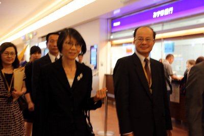 Kunjungan Ibu Presiden Christine Chou ke Tokyo  Menghadiri Pameran Harta Karun Museum Nasional Tokyo