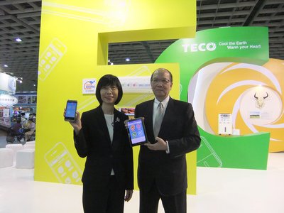 2020 Taiwan Menjadi Pusat Produksi Robot Pintar di Tahun