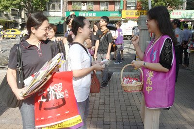 Prosentase Ujian Khusus masuk Universitas hampir 70%, bertambah 26 orang
