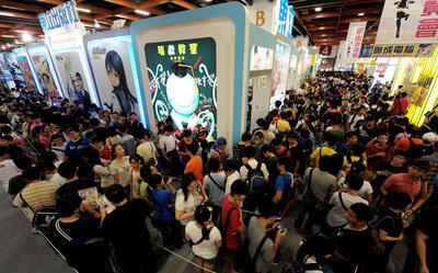 Peluang Bisnis Industri Komik NT$ 300 Juta
