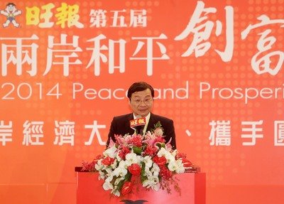 Mendatangkan Wisatawan Daratan Tiongkok  Zeng Ming Zong : Membangun Pusat Keuangan