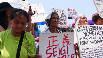 Organisasi Wanita Lakukan Demonstrasi di Hari Jugun Ianfu Internasional