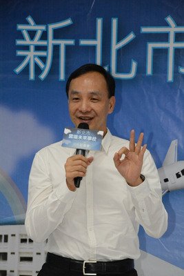 Penghapusan Penerimaan Khusus  Eric Chu : Tidak Ada Unsur Pertimbangan Politik