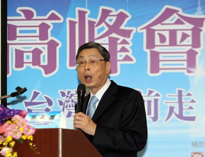 Kao Koong Lian : Liberalisasi Dapat Meningkatkan Daya Saing Taiwan