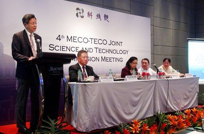 Konferensi Teknologi Sains Taiwan – Filipina Digelar