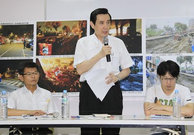 Dialog Presiden dan Korban Terkait Pemulihan Kota Kaohsiung