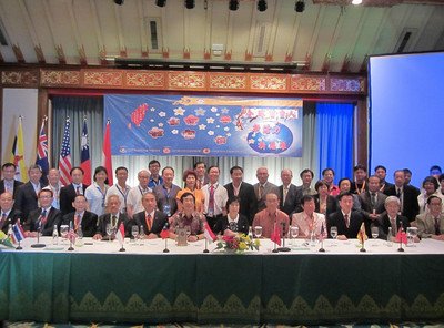 Alumni Taiwan Internasional Berkumpul Di Bali