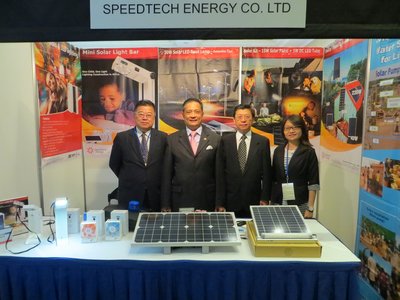 Konferensi Sumber Energi El Salvador, Perluas Peluang Pengusaha Taiwan