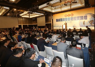 Rapat Negosiasi Perdagangan Antar Selat Diputuskan Digelar 10 September di Taiwan