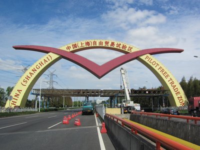 Laksanakan Studi Banding Kawasan Perdagangan bebas Shanghai