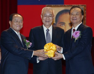 Wu Jin-lin resmi dilantik sebagai Ketua Yuan Penguji Republik Tiongkok ke 12