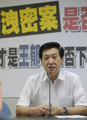 Rapat Yuan Legislatif Diadakan Pada Tanggal 12 September, PM Jiang Akan Diinterpelasi
