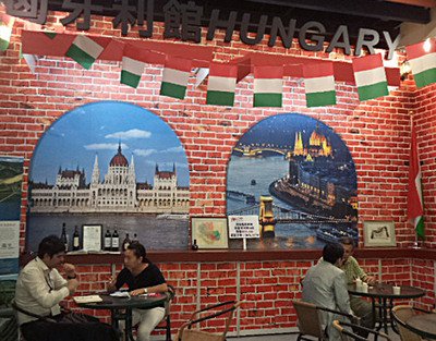 Penandatanganan MoU Pertanian Taiwan dan Hongaria Terjalin