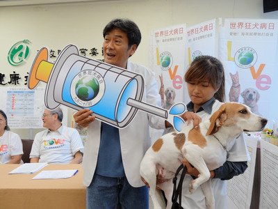 28 September Hari Rabies Dunia  Banyak Binatang Peliharaan Yang Belum Vaksinasi