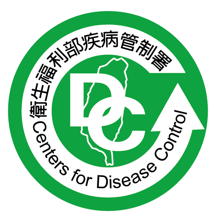 CDC mengingatkan warga yang bepergian ke Daratan Tiongkok atau Asia Tenggara untuk meningkatkan kewaspadaan terhadap penyakit ca