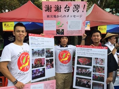 Event Hari Kebudayaan Asia Pasifik memperkenalkan budaya variatif dari manca negara