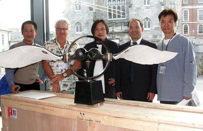 Taiwan Hadir Pertemuan Tahunan Akademisi Keramik Internasional UNESCO
