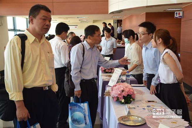 Kota New Taipei Gandeng TIPC Bangun Arena Hiburan