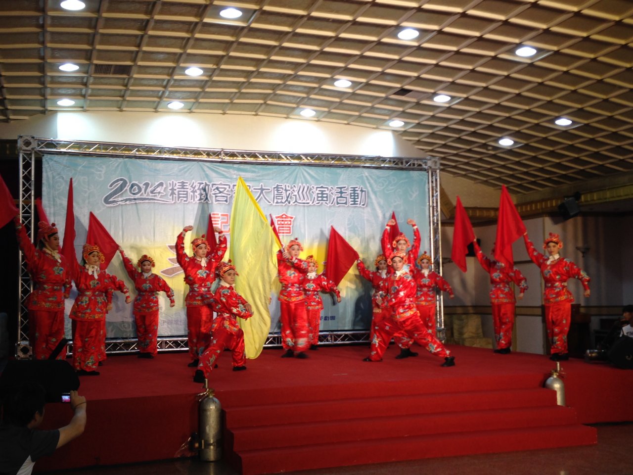 Festival Budaya Hakka Di LA