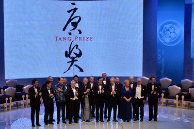 Presiden Ma Akui Semangat Penghargaan Tang Prize Sinari Kekuatan Perangkat Lunak Taiwan