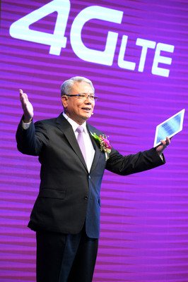 Perluasan 4G  Tahun Depan NCC Merilis Frekwensi