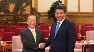 Presiden Daratan Tiongkok Xi Jin Ping Mengungkit “1 Negara 2 Sistem” Menimbulkan Spekulasi