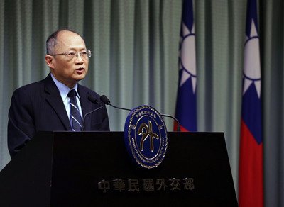 Taiwan menyumbangkan dana NTD7 juta untuk membantu pengungsi negara-negara korban serangan Negara Islam