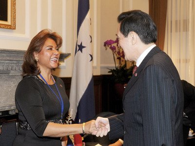 Wapres Honduras dan Presiden Paraguay berkunjung ke Taiwan untuk merayakan HUT ROC ke 103